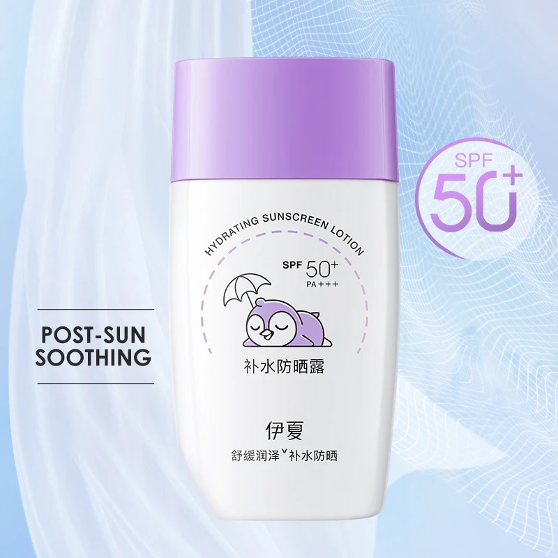 Soothing Sun Cream Private Label Natural SPF 50 Sunscreen SPF 50 Daily Stock MOQ : 2 Sets | OEM MOQ : 1000 Sets Shelf Life 50ml
Soothing Sun Cream Private Label Natural SPF 50 Sunscreen SPF 50 Daily Stock MOQ : 2 Sets | OEM MOQ : 1000 Sets Shelf Life 50ml
