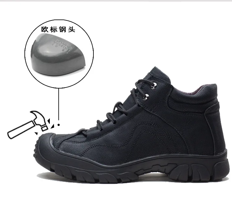 Plus velvet warm waterproof anti-smashing anti puncture indestructible outdoor safety shoes, Black grey
Plus velvet warm waterproof anti-smashing anti puncture indestructible outdoor safety shoes, Black grey