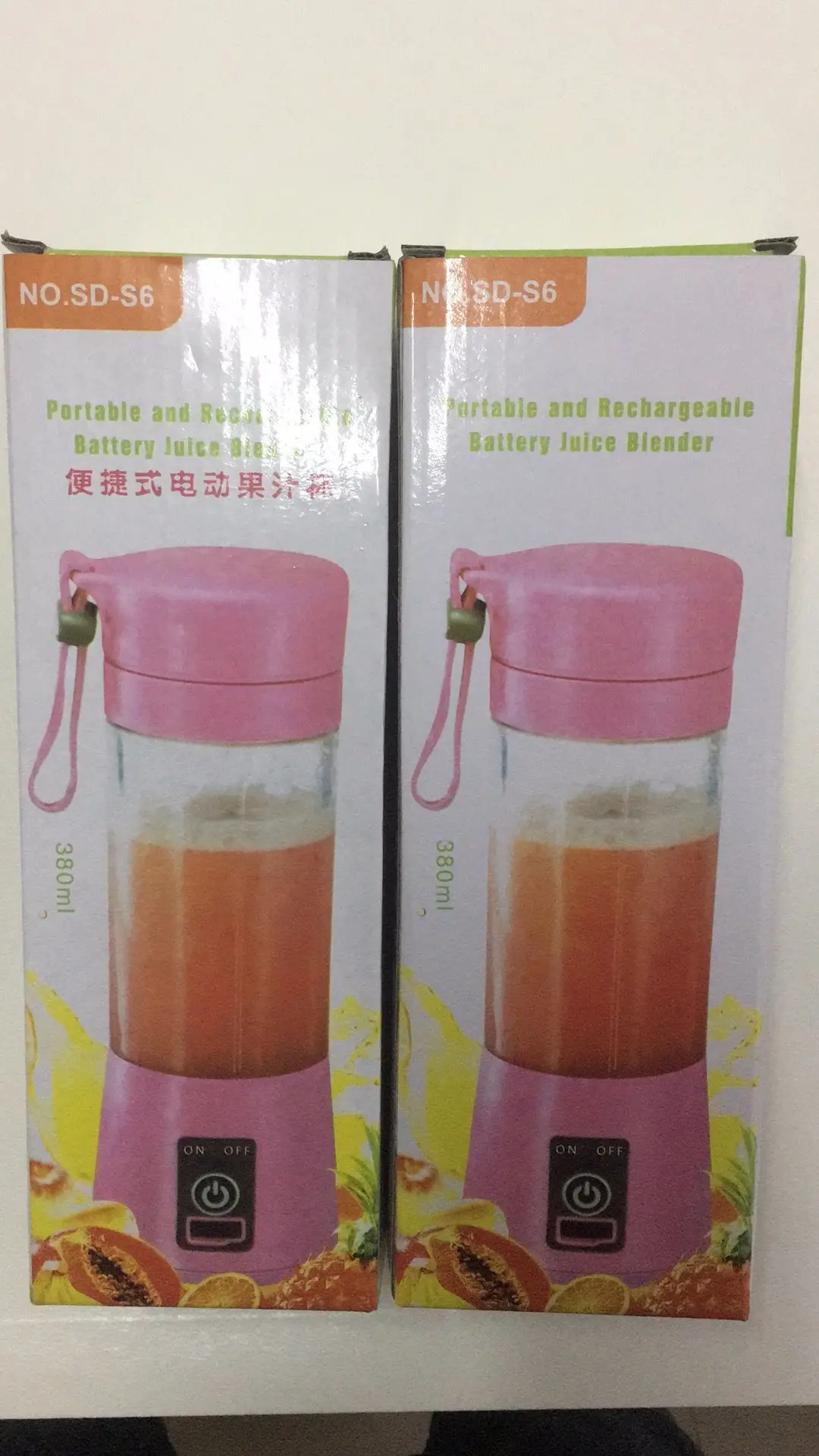 juicer (1).jpg