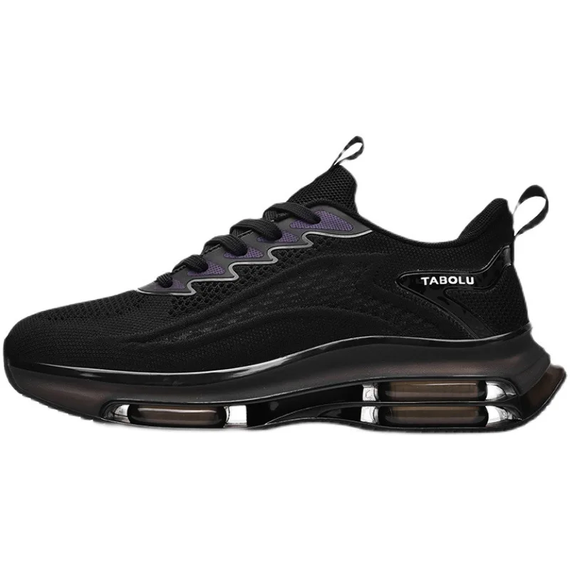 Summer new style double air cushion shoes high quality flying knit men's shoes, 3 colors
Summer new style double air cushion shoes high quality flying knit men's shoes, 3 colors