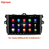 Mingxiang android 8.1 Multimedia 9 inch android car for Toyota COROLLA 09-13 Android navigation radio