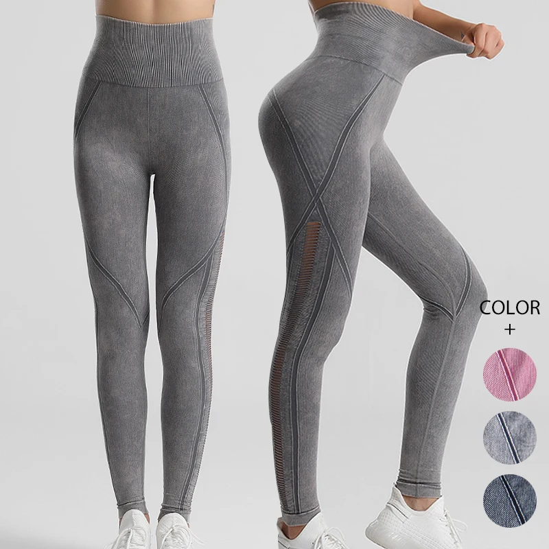 Summer Sportswear Mesh Yoga Leggings Gauze Women Fitness pants Patchwork Breathable Gym Workout Outfit Clothing Manufacturer
Summer Sportswear Mesh Yoga Leggings Gauze Women Fitness pants Patchwork Breathable Gym Workout Outfit Clothing Manufacturer