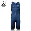 /product-detail/tarstone-professional-triathlon-clothing-sleeveless-cycling-skin-suit-breathable-cycling-jersey-62237484587.html