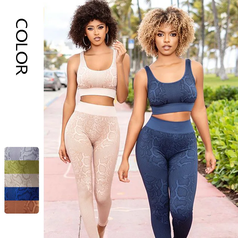Print Yoga Sets Women Sexy Tracksuit for Women Sportswear snake print Halter Bra Leggings Fitness Sports Suit
Print Yoga Sets Women Sexy Tracksuit for Women Sportswear snake print Halter Bra Leggings Fitness Sports Suit