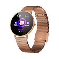 2019 smart watch women F25 round screen smartwatch stainless with heart rate fitness tracker waterproof for lady
2019 smart watch women F25 round screen smartwatch stainless with heart rate fitness tracker waterproof for lady