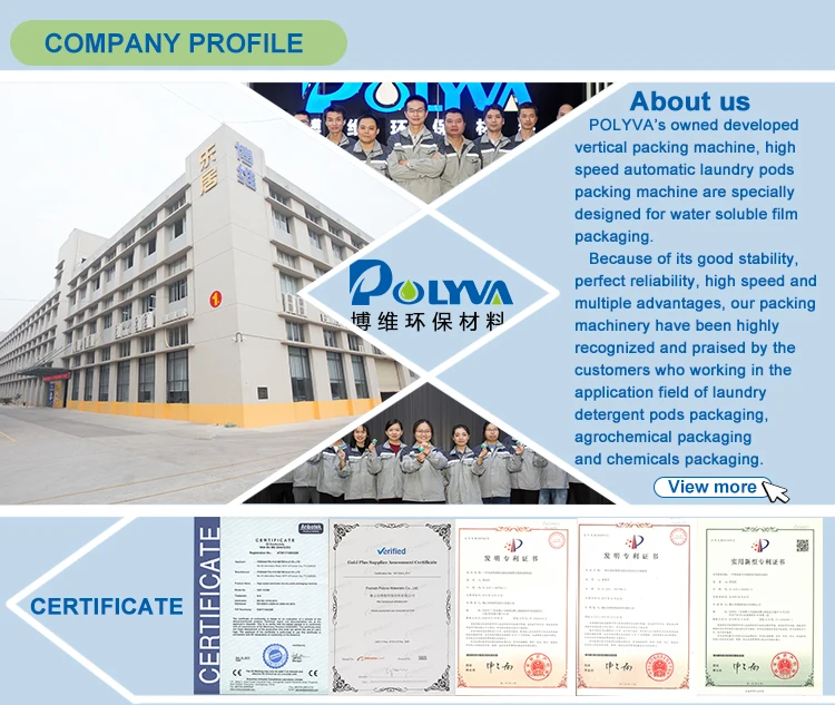 Polyva packing machine using water soluble film detergent bag pods packing machine high speed automatic packaging machine