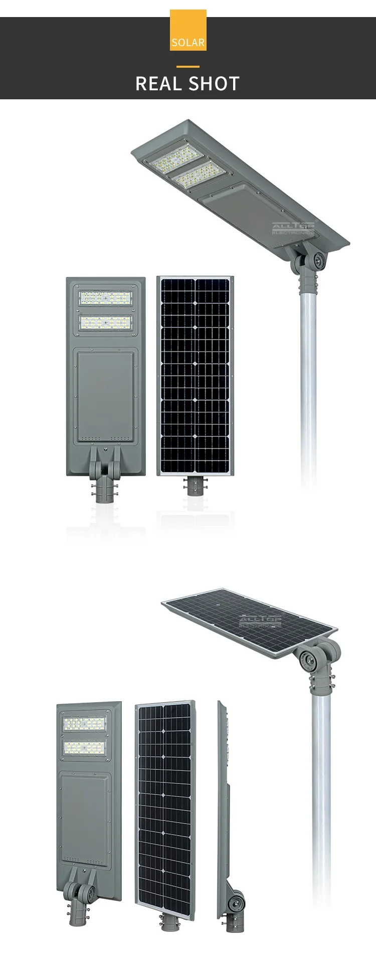 ALLTOP Outdoor Adjustable angle 30w 40w 60w integrated aluminum led solar street light