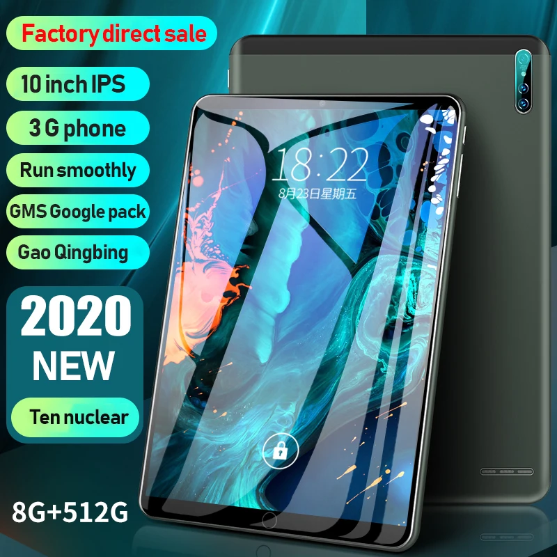 2021 Hot selling wholesale price tablets J10W 8GB+128GB 10.1inch 5G phone Android Tablet PC
2021 Hot selling wholesale price tablets J10W 8GB+128GB 10.1inch 5G phone Android Tablet PC