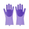 /product-detail/latex-free-fda-safe-household-unique-silicone-glove-with-scrubber-62264508531.html