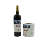 Custom Printed Waterproof Glossy Vinyl Sticker Funny Chinese New Year Red Christmas Wine Bottle Labels