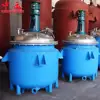 /product-detail/small-pyrolysis-reactor-oil-heating-chemical-reactor-62337696554.html