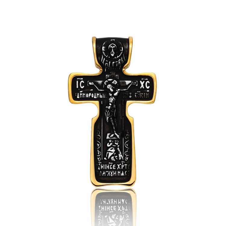 SS8-621P Steel Soldier Punk Men Chains Necklace Jewelry Cross Pendant Stainless Steel
SS8-621P Steel Soldier Punk Men Chains Necklace Jewelry Cross Pendant Stainless Steel