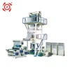 LIFENG Biodegradable PE HDPE LDPE Shrink Small Mini Plastic Blown Film Blowing Extruder Machine Price For Sale