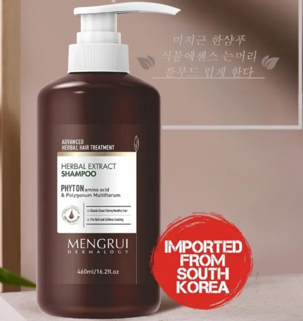korea shampoo 2022 COSMETIC AWARD natural plant extract shampoo moisturizing herb shampoo 460ml
korea shampoo 2022 COSMETIC AWARD natural plant extract shampoo moisturizing herb shampoo 460ml