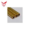 brass pipe / Beryllium copper tube