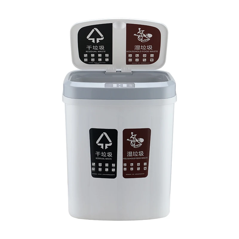 Household Environment automatic induction trash can office hotel automatic induction trash storage bin plastic trash can
Household Environment automatic induction trash can office hotel automatic induction trash storage bin plastic trash can