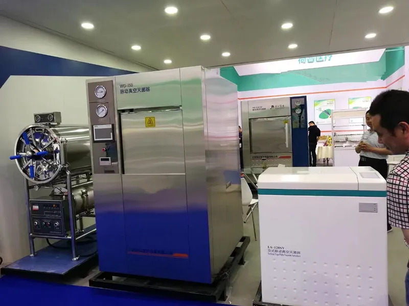 food autoclave 