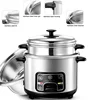 /product-detail/straight-rice-cooker-stainless-steel-bowl-for-bangladesh-62233408867.html