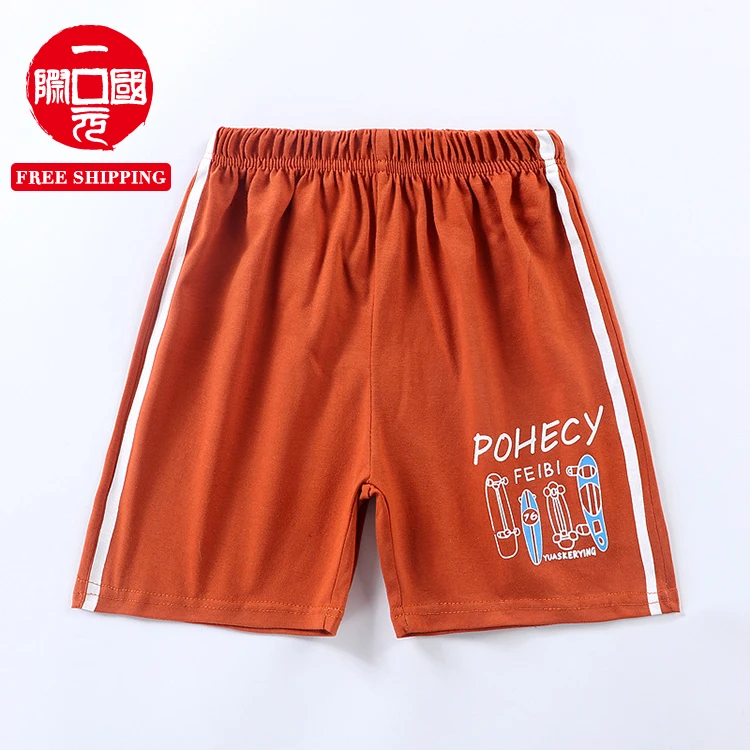 2021 Boys Summer Casual Sports Pants European-Korean Trendy Brand Children's Shorts Trendy Children's Wear
2021 Boys Summer Casual Sports Pants European-Korean Trendy Brand Children's Shorts Trendy Children's Wear