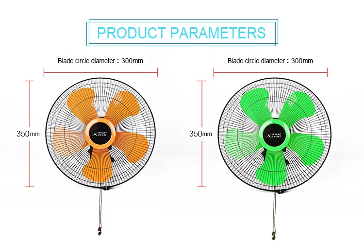 Wall Fan, Plastic, 220 - detail 8