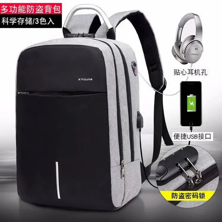 B92-19 Large-capacity Travel Leisure Waterproof Anti-theft Laptop Backpack Bag With Usb Charging Port
B92-19 Large-capacity Travel Leisure Waterproof Anti-theft Laptop Backpack Bag With Usb Charging Port