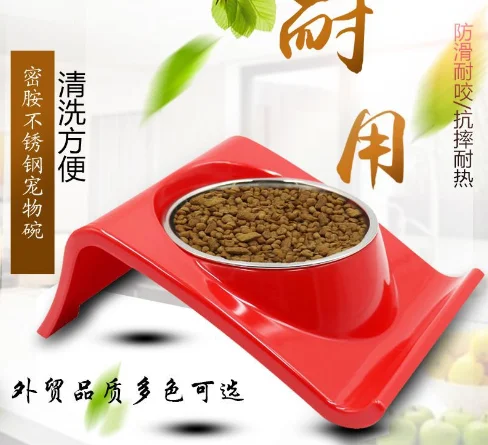 Promotional Good Quality Plastic Pet Food Bowl Stainless Steel Pet Feeder Two In One Pet Bowl, Red,green,white,yellow,black,orange
Promotional Good Quality Plastic Pet Food Bowl Stainless Steel Pet Feeder Two In One Pet Bowl, Red,green,white,yellow,black,orange