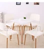 2 or 4 People White MDF Top Square Wood Small Dining Table