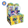 Amusement park equipment redemption machines Coin operated Bee Hero arcade game machine win ticket prize catch ball
