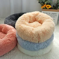 New Arrival Wholesale Deep Sleep Pet Mat Luxury Soft Pet Bed 
New Arrival Wholesale Deep Sleep Pet Mat Luxury Soft Pet Bed