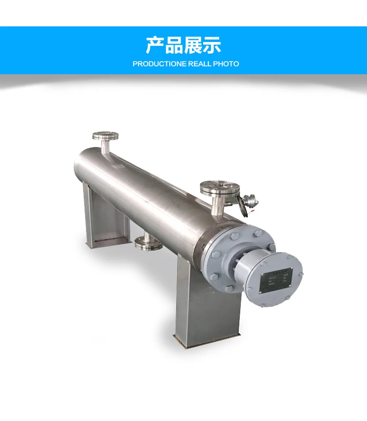 Electric Custom Heat Exchanger, 120V to 600V - detail 12