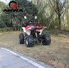 /product-detail/loncin-110cc-gas-quad-bike-atv-125cc-with-ce-approved-62364521333.html