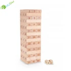 YumuQ 51 Pack Solid Wooden Building Blocks Set, Montessori Educational Games Toys for Kids, Baby and Children