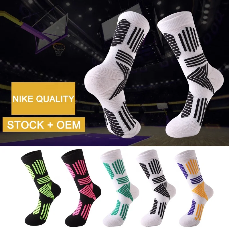 Quentin Terry Knitting cotton Golf Basketball custom logo men sports socks Dropshipping Wholesale
Quentin Terry Knitting cotton Golf Basketball custom logo men sports socks Dropshipping Wholesale