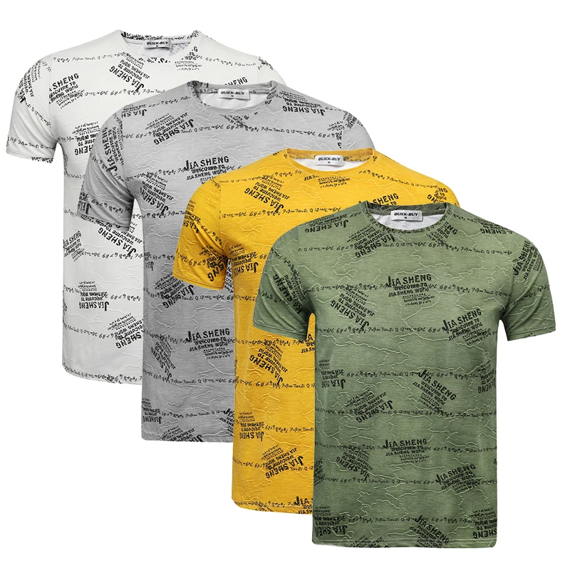 Water Printed Soft Floral Logo T-Shirt Men Jacquard Graphic Logo T-Shirts Unisex, Customized color
Water Printed Soft Floral Logo T-Shirt Men Jacquard Graphic Logo T-Shirts Unisex, Customized color