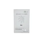Organic whitening deep cleaning 2020 cbd facial mask,moisturizer facial mask with cbd,cbd facial mask for all skin type