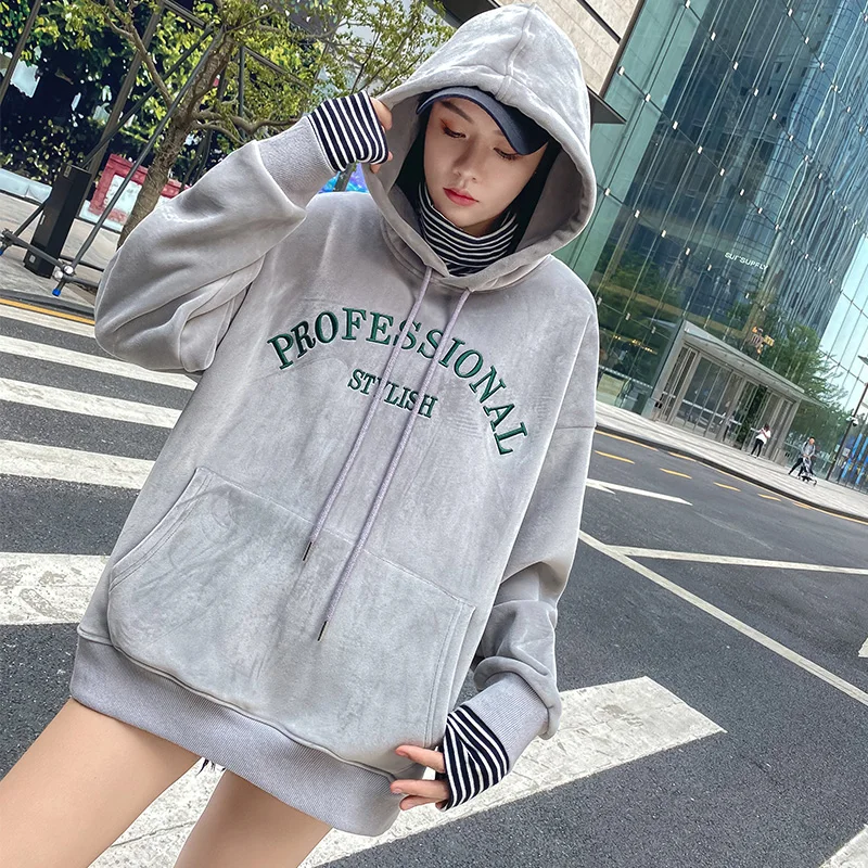 Women Fashion Autumn Winter Gold Velvet Long Sleeve Hoodie Loose Medium Length Hoodie, Pink;gray
Women Fashion Autumn Winter Gold Velvet Long Sleeve Hoodie Loose Medium Length Hoodie, Pink;gray