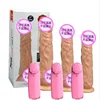 /product-detail/factory-price-masturbation-sex-vibrator-for-men-penis-dildo-vibrator-adult-sex-toy-62363863665.html