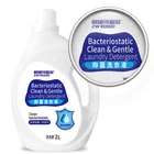 Cleaning Liquid Odm Natural Liquid Detergent Powder Bacteriostatic Clean Gentle Laundry Detergent