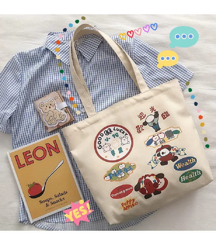 New Custom Cartoon Illustration Student Canvas Bag Women Large Capacity plain Single Shoulder Bag Wholesale
New Custom Cartoon Illustration Student Canvas Bag Women Large Capacity plain Single Shoulder Bag Wholesale