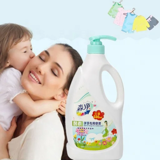 Good Flower Smell Powerful Stains Remover Liquid Antimicrobial Soap Laundry Detergent For Baby Clothes
Good Flower Smell Powerful Stains Remover Liquid Antimicrobial Soap Laundry Detergent For Baby Clothes