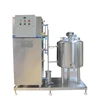 /product-detail/100l-150l-ice-cooling-small-milk-pasteurization-machine-with-water-tank-60669625372.html