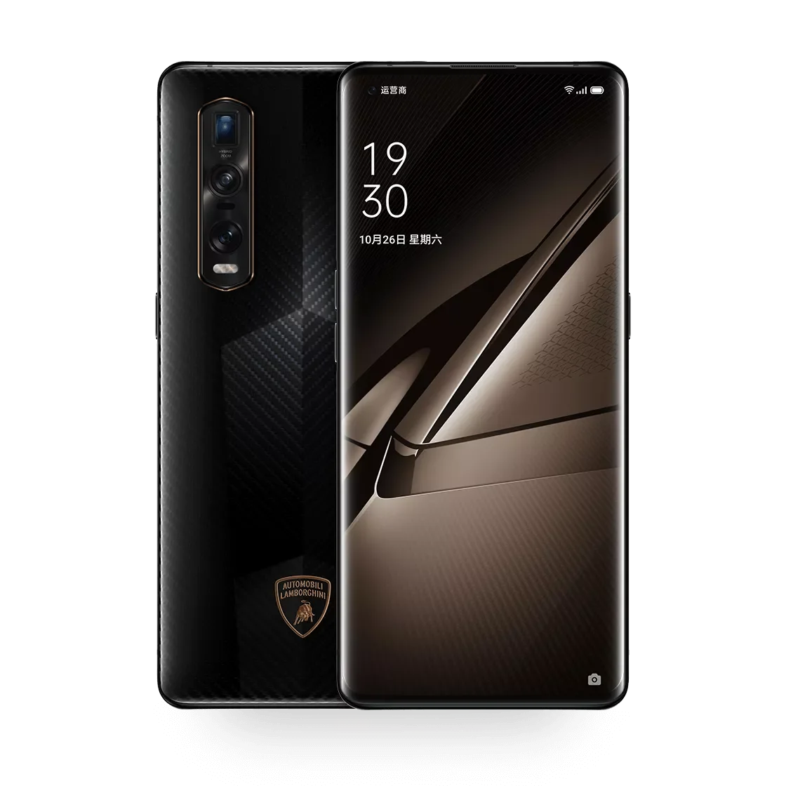 Find X2 Pro Lamborghini Smartphone Version Nfc 12g 512g Snapdragon 865 Smart Mobile Phone
Find X2 Pro Lamborghini Smartphone Version Nfc 12g 512g Snapdragon 865 Smart Mobile Phone