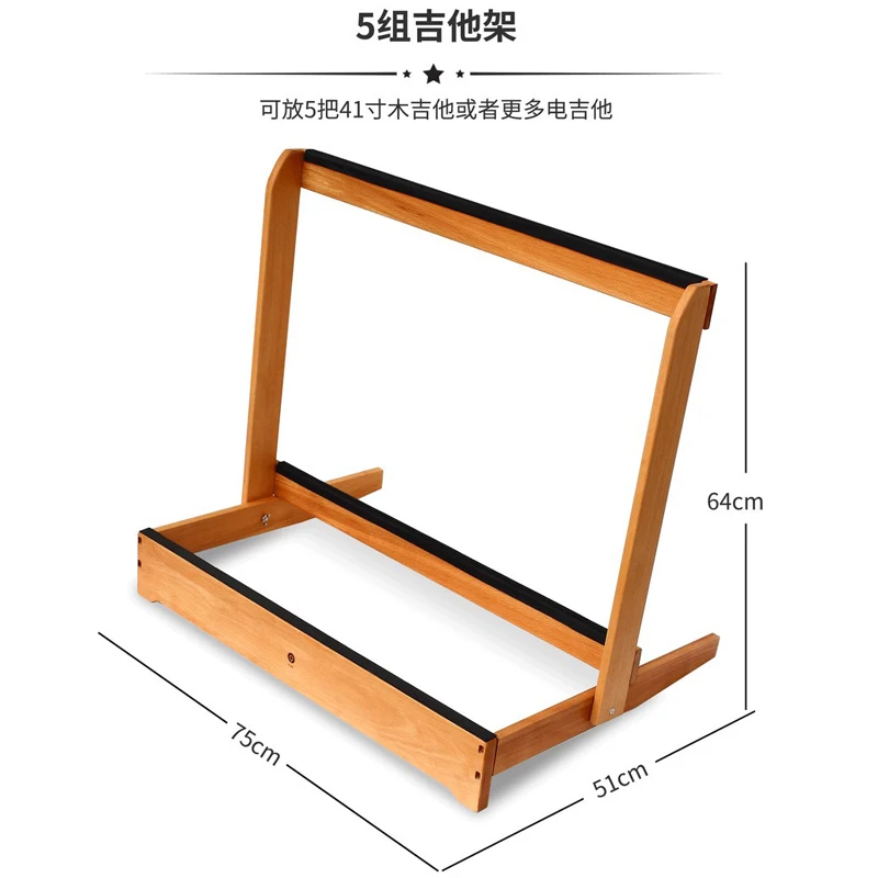 Handmade-Custom-Hardwood-Wood-Guitar-Stand Hardwood Folding Simplicity 5 Electric or Bass, Guitar Rack for Home or Studio
Handmade-Custom-Hardwood-Wood-Guitar-Stand Hardwood Folding Simplicity 5 Electric or Bass, Guitar Rack for Home or Studio