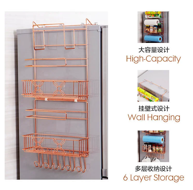 Refrigerator shelf wholesale latest design storage rack and storage rack refrigerator refrigerator combined shelf copper plated
Refrigerator shelf wholesale latest design storage rack and storage rack refrigerator refrigerator combined shelf copper plated