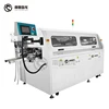 Cost-effective automatic wave soldering LED and DIP wave soldering computer wave soldering SMT soldering machine