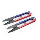 1pcs 2.2*12.6cm Handicraft Trimming U Shape Sewing Scissors Nippers Clippers DIY Cut Thread Cross Stitch Clothing Tailor Tool