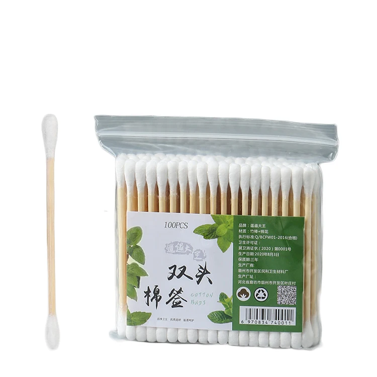 New Arrival Home Clean Portable Wooden Cotton Swab Round Cotton Swab, Shown
New Arrival Home Clean Portable Wooden Cotton Swab Round Cotton Swab, Shown