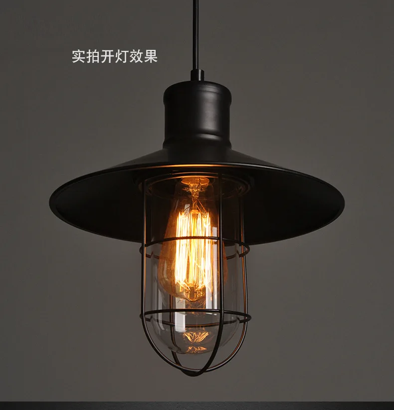 Artdecolite Avian Industrial Loft Single-Light Black Metal Pendant Light