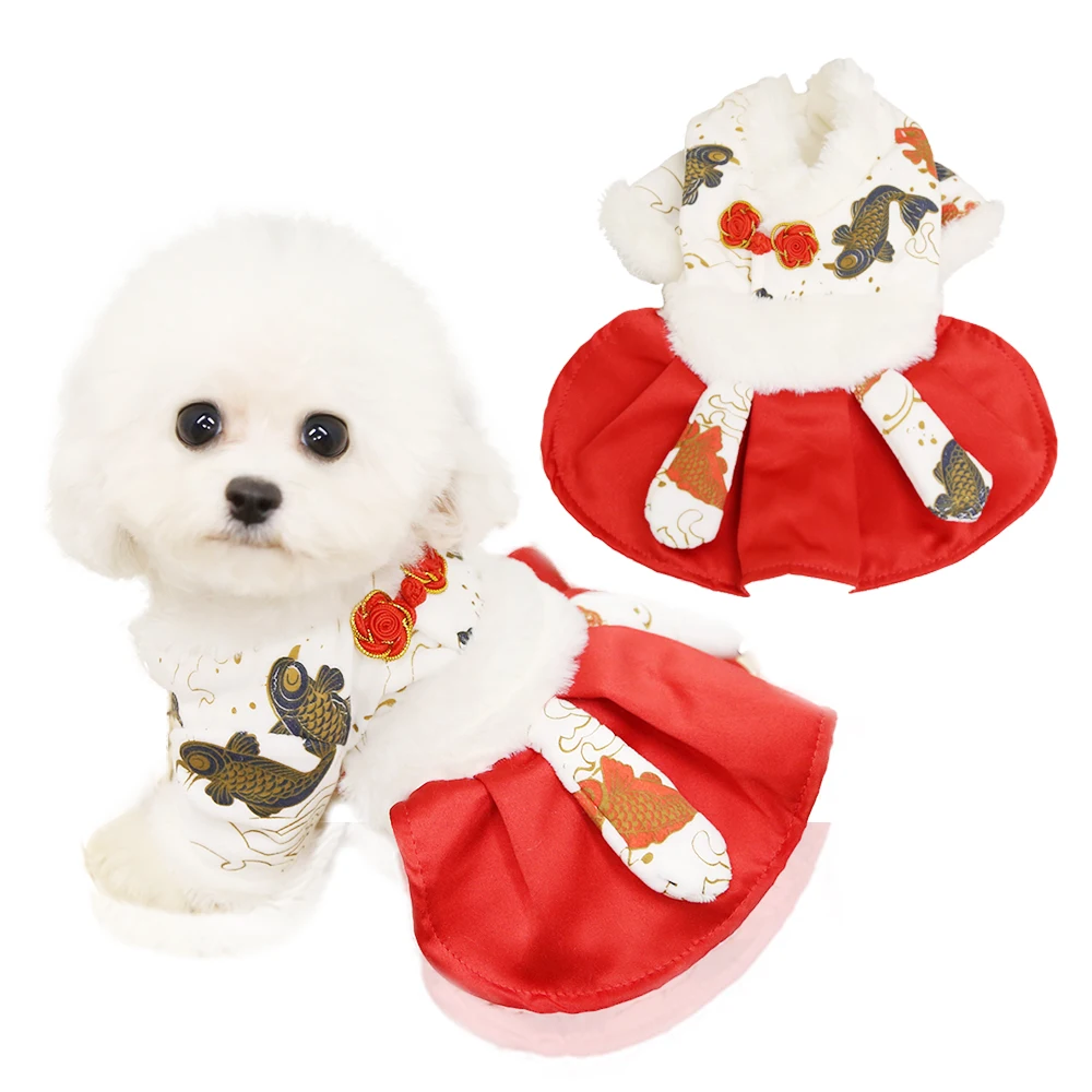 New Designer New Year Koi Skirt Luxury Pet Apparel Dress Puppy Dog Dress Clothes for Dogs Pet Apparel & Accessories Cotton Sweet
New Designer New Year Koi Skirt Luxury Pet Apparel Dress Puppy Dog Dress Clothes for Dogs Pet Apparel & Accessories Cotton Sweet
