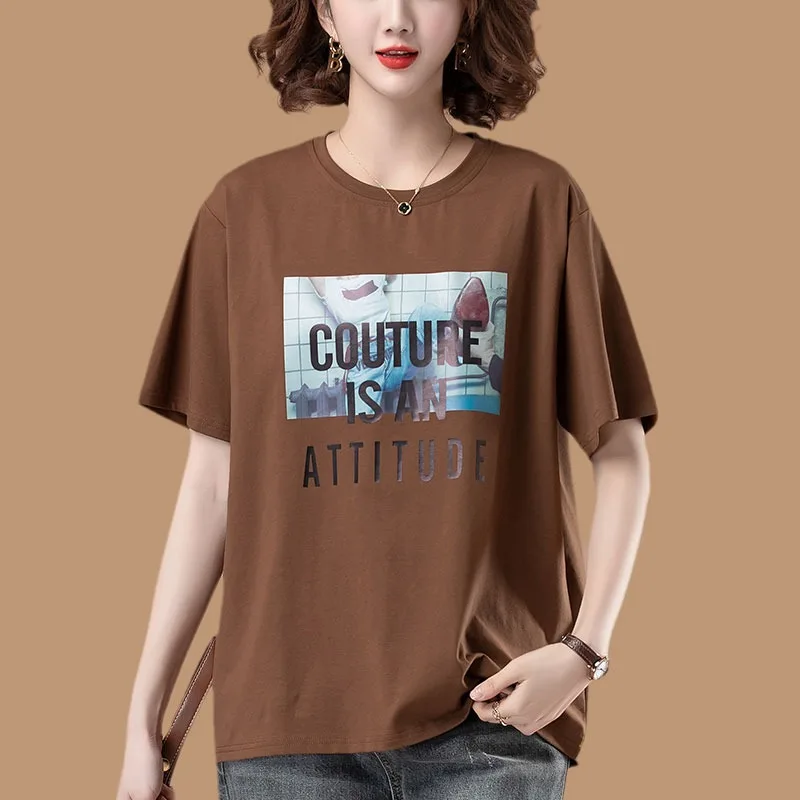 Cheap First Class Quality Wholesale Round Neck men Custom women's t-shirt graphic printed women organic Breathable Sport Shirt, Customized colors
Cheap First Class Quality Wholesale Round Neck men Custom women's t-shirt graphic printed women organic Breathable Sport Shirt, Customized colors